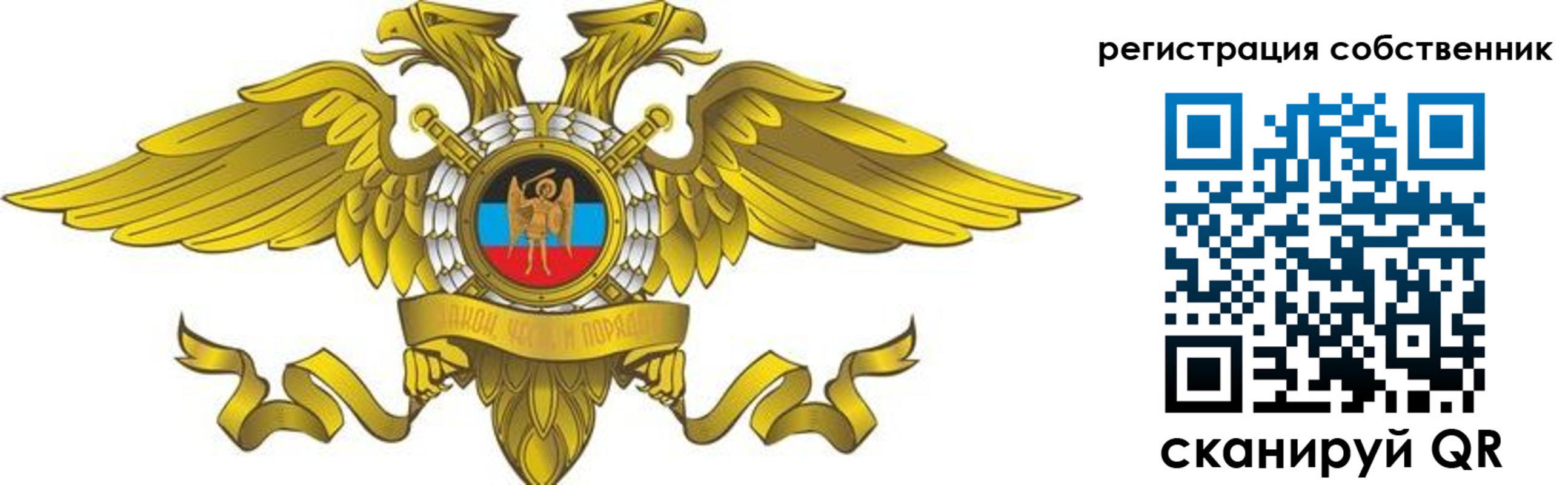 форма 3 в Заринске